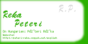 reka peteri business card
